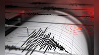 'Bugun Toshkent vaqti bilan 10:48 da Turkmanistonda zilzila sodir bo`ldi'ning rasmi