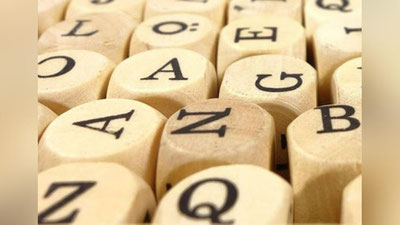 'Lotin yozuviga asoslangan o`zbek alifbosiga o`tish tezlashmoqda'ning rasmi