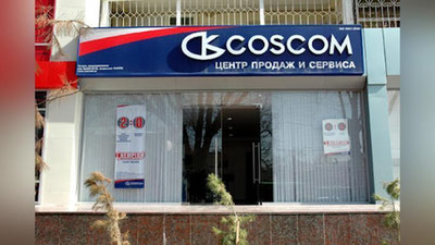 'Samarqandda “Coscom” tarmog`ida nosozliklar kuzatilishi mumkin — O`zkomnazorat'ning rasmi