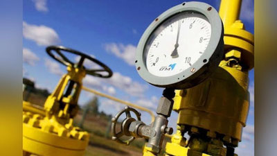 'Ishlab chiqaruvchilar tomonidan sotiladigan gazga aksiz solig`i solinmaydi'ning rasmi