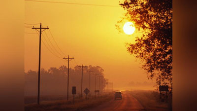 '26 ИЮЛЬ КУНИ ЎЗБЕКИСТОНДА ҚАНДАЙ ОБ-ҲАВО КУЗАТИЛАДИ?'ning rasmi