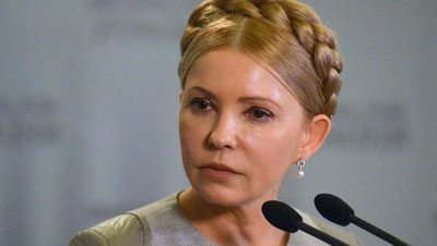'Yuliya Timoshenko koronavirusga chalindi. Ahvoli og`irligi aytilmoqda.'ning rasmi