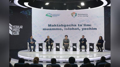 '“Yoshlar press-klubi”ning navbatdagi sessiyasida maktabgacha ta`lim tizimidagi masalalar muhokama qilindi'ning rasmi