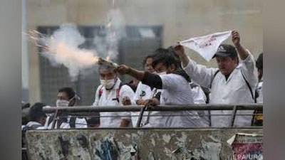 'Boliviyada talabalar va polisiya to`qnashdi'ning rasmi