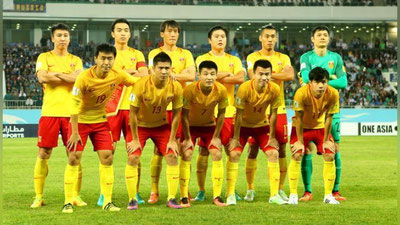 'ЖЧ саралашидаги рақиб – Хитой термаси Филиппин устидан йирик ғалабага эришди 'ning rasmi