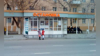 Изрображение 'ПОСТРОЯТ ЛИ ОСТАНОВКИ В СТОЛИЦЕ?'