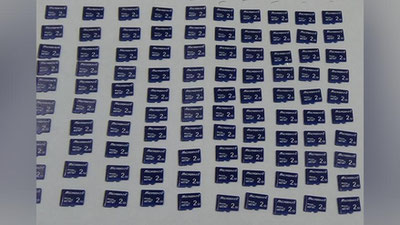 'O`rindiq ostiga yashirilgan xotira kartalari fosh etildi'ning rasmi