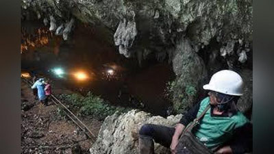 'Tailandda g`orda yo`qolgan futbolchilarni qidiruv ishlari davom etmoqda (Video)'ning rasmi