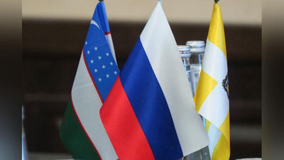 Изрображение 'ДЕЛЕГАЦИЯ АНДИЖАНСКОЙ ОБЛАСТИ ПРИБЫЛА В СТАВРОПОЛЬЕ'