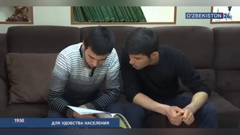 Изрображение 'ДЛЯ ЖИТЕЛЕЙ ТАШКЕНТА СТАЛИ ДОСТУПНЫ БЕСПЛАТНЫЕ ПРАВОВЫЕ КОНСУЛЬТАЦИИ (ВИДЕО)'