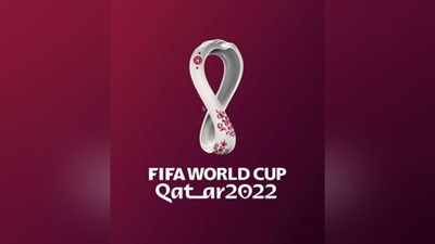 Изрображение 'Катар представил логотип чемпионата мира по футболу-2022'