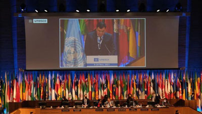 Изрображение 'Вице-премьер Узбекистана выступил на 41-й сессии Генеральной конференции ЮНЕСКО'