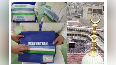 'Маҳалла раиси ҳаж пулини "туя қилди"'ning rasmi