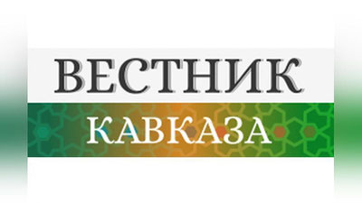 Изрображение '"Вестник Кавказа": Что изменилось в Узбекистане за четыре года президентства Мирзиёева?'