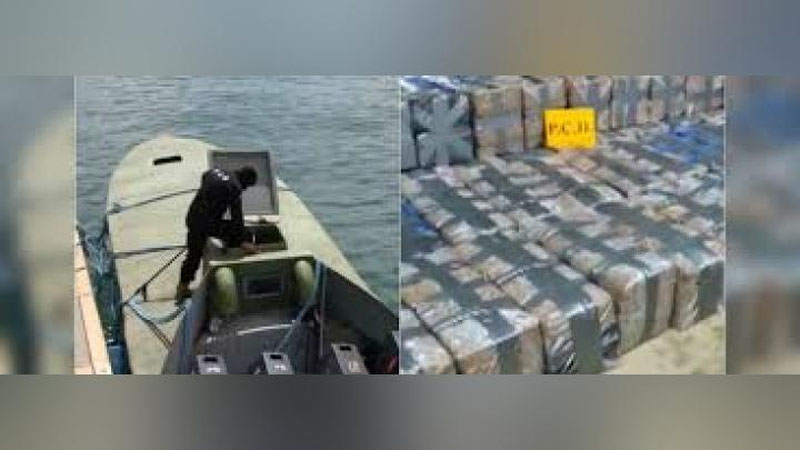 'Kosta-Rikada 2 tonna giyohvand modda musodara qilindi'ning rasmi