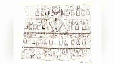 'Ўзбекистонда Ўрта Осиё археология тарихидаги энг ноёб ёдгорлик топилди'ning rasmi