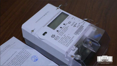 Изрображение 'Каков порядок поверки счетчиков электроэнергии?'