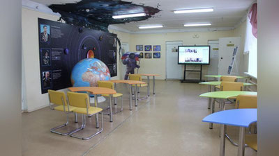 '​TOShKENTDA ASTRONOMIYaGA IXTISOSLAShTIRILGAN MAKTAB-INTERNAT VA “ASTRONOMIYa VA AERONAVTIKA” BOG`I TAShKIL ETILADI'ning rasmi