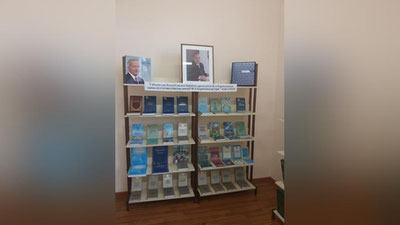 'ISLOM KARIMOV ASARLARI BILIMDONLARI'ning rasmi