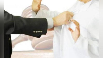 'Tibbiyot xodimi faoliyatiga to`sqinlik qilganlik uchun javobgarlik kuchaytirilmoqda'ning rasmi