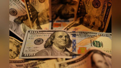 '​Колумбиялик аёл очкўзлигидан 9 минг долларни еб қўйди'ning rasmi