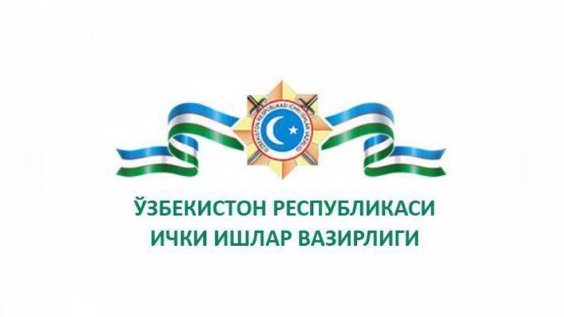 'IChKI IShLAR VAZIRI O`ZGARDI'ning rasmi