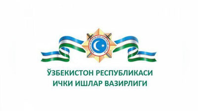 '​IChKI IShLAR VAZIRI O`ZGARDI'ning rasmi