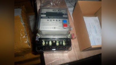 Изрображение 'ЗАДЕРЖАНА КРУПНАЯ ПАРТИЯ ЭЛЕКТРОСЧЕТЧИКОВ, ЗАВЫШАЮЩИХ ПОКАЗАТЕЛИ ПОТРЕБЛЕНИЯ'