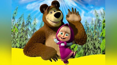 Изрображение 'УЧЕНЫЕ НЕ СОВЕТУЮТ ДЕТЯМ СМОТРЕТЬ "МАШУ И МЕДВЕДЯ"'
