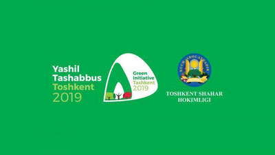 Изрображение 'В ТАШКЕНТЕ СТАРТУЕТ МАСШТАБНАЯ АКЦИЯ ПО ВЫСАДКЕ ДЕРЕВЬЕВ'
