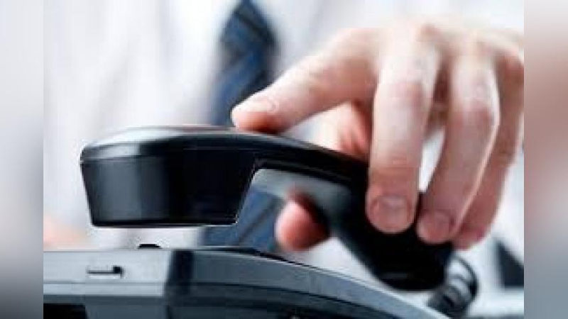 '“IShONCh TELEFON”LARI EShITADI...'ning rasmi