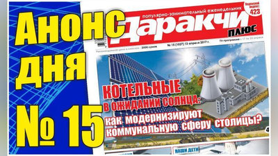 Изрображение 'МОЖНО ЛИ ВЫЙТИ НА ПЕНСИЮ РАНЬШЕ, ЕСЛИ УХАЖИВАЕШЬ ЗА ИНВАЛИДОМ?'