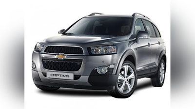 '​Namanganda fuqaro "Captiva" sotib olaman deb aldanib qoldi'ning rasmi