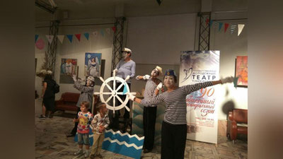 '​O`ZBEKISTON DAVLAT YoShLAR TEATRI 90 MAVSUMINI BOShLADI'ning rasmi