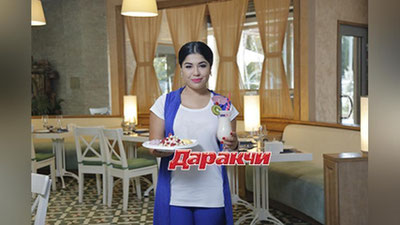 'ZIYoDAdan mevali desert va kokteyl'ning rasmi