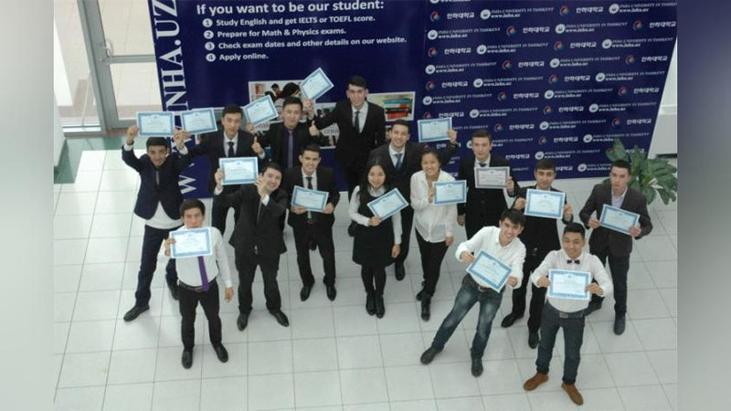 Изрображение 'Ташкенткий Инха наградил лучших студентов'