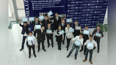 Изрображение 'Ташкенткий Инха наградил лучших студентов'