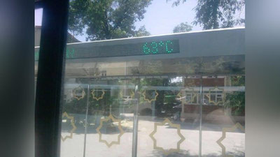 'Bizda ob-havo haqidagi ma`lumotlar yashiriladi(mi)? (Video)'ning rasmi