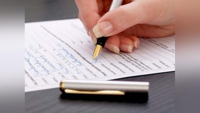 '«МОСКВИЧ» УЧУН НАФАҚА БЕКОР БЎЛДИ!»'ning rasmi