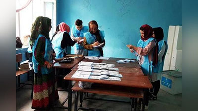 'Afg`onistonda prezidentlik saylovi: 2597 saylov uchastkasida 1 million 151 ming 998 ovoz to`plangan'ning rasmi