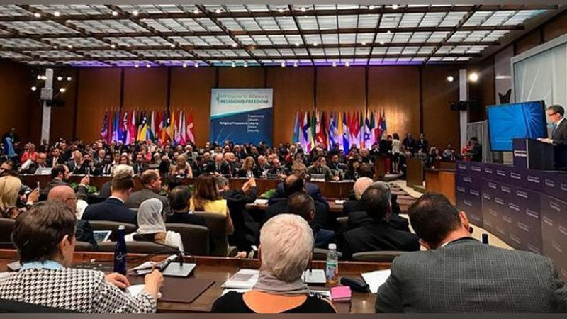 Изрображение 'Узбекистан принял участие в конференции по продвижению религиозных свобод'