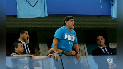 '​Maradona aeroportda qo`lga olindi'ning rasmi