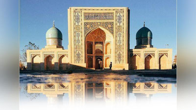 '​14 июнь куни Ўзбекистон бўйлаб ҳаво ўзгарувчан бўлади айрим жойларда ёмғир ёғади'ning rasmi