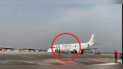 Изрображение 'В МЬЯНМЕ САМОЛЕТ СОВЕРШИЛ ПОСАДКУ БЕЗ ШАССИ (ВИДЕО)'