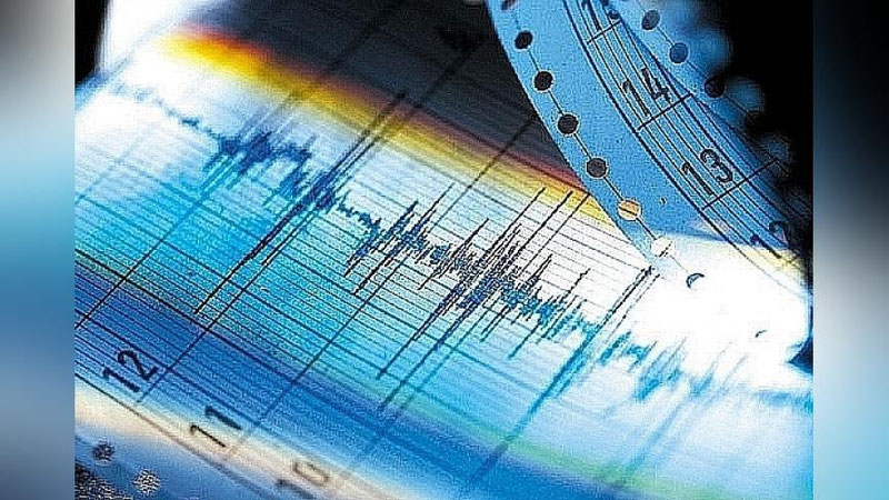 Изрображение 'На территории Узбекистана произошло землетрясение'