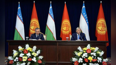 Изрображение 'СОВМЕСТНОЕ ЗАЯВЛЕНИЕ ГЛАВ УЗБЕКИСТАНА И КЫРГЫЗСТАНА (ВИДЕО)'