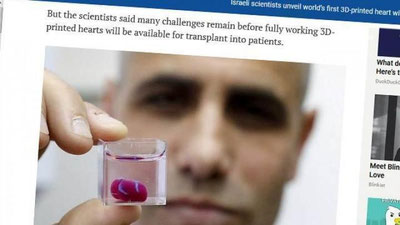 'Isroilda dunyoda ilk bor 3D-printerda tirik yurak chop etildi 'ning rasmi