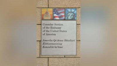 'AQShning O`zbekistondagi elchixonasi Green Card lotereyasiga oid muhim ma`lumotni e`lon qildi'ning rasmi