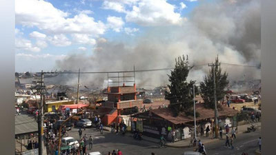 Изрображение 'ПРИ ВЗРЫВЕ НА РЫНКЕ ФЕЙЕРВЕРКОВ В МЕКСИКЕ ПОГИБЛИ 29 ЧЕЛОВЕК (ВИДЕО)'