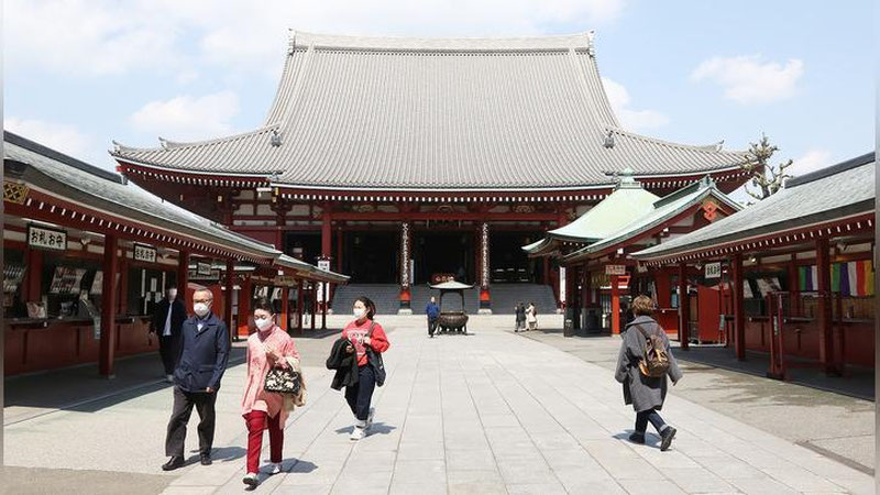 Изрображение 'В Японии объявлен режим ЧС на территории всей страны'